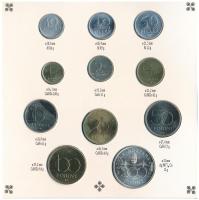 1993. 10f-200Ft (11xklf) forgalmi sor "Magyarország pénzérméi" karton dísztokban, benne 20...