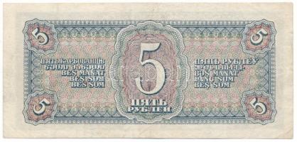 Szovjetunió 1938. 5R "661825 Ca" T:F
Soviet Union 1938. 5 Roubles "661825 Ca" C...