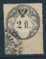 1858 Fl illetékbélyeg
