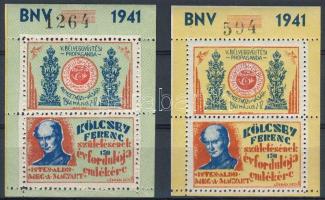 1941/5aa+ab Kölcsey Ferenc 2 klf emlékív