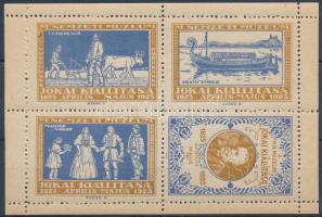 1925 Jókai kiállítása kék-barna emlékív