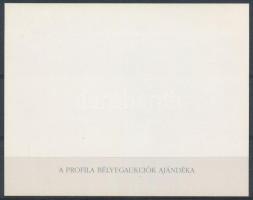 1996/A25a Koronázás ajándék emlékív