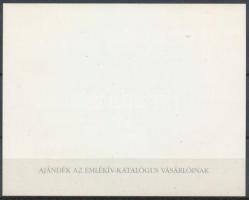 1997/A3c IV. Károly ajándék emlékív