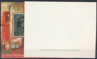 2002/46+46A Habsburg Ottó 90 éves 2 db emlékív, az egyik ajándék