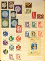 Hagyaték tétel régi amatőr gyűjtésből: magyar postatiszta anyag az 1930-1960-as évekből, illetve fől...