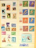 Hagyaték tétel régi amatőr gyűjtésből: magyar postatiszta anyag az 1930-1960-as évekből, illetve fől...