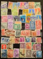 Hagyaték tétel régi amatőr gyűjtésből: magyar postatiszta anyag az 1930-1960-as évekből, illetve fől...