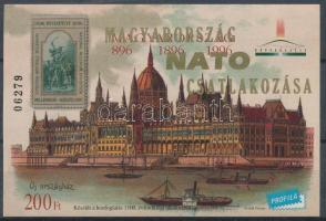 1999/3c NATO emlékív aranyszínű felülnyomattal