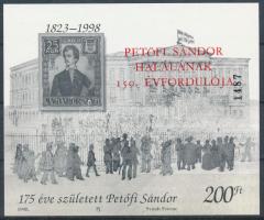 1999/F30 Petőfi Sándor halálának 150. évfordulója feketenyomat emlékív piros felülnyomással