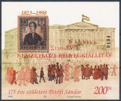 1998/K3a "150 év" Nemzetközi Bélyegkiállítás karton emlékív piros felülnyomattal