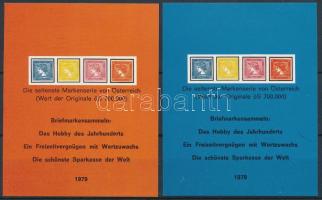 1979 Merkúr hírlapbélyeg 2 klf osztrák kiadású emlékív