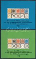 1979 Andráskeresztes 1850-es címerbélyeg 2 klf osztrák kiadású emlékív