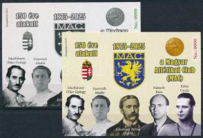 2025 150 éves a MAC Magyar Atlétikai Club emlékív pár azonos (No. 0000) sorszámmal