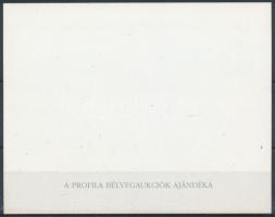 1997/A13 Habsburg esküvő ajándék emlékív