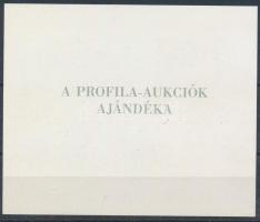 1998/A3b "150 év" Nemzetközi Bélyegkiállítás ajándék emlékív piros felülnyomattal
