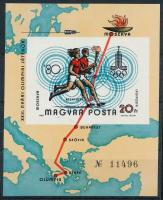 1980 Nyári olimpia vágott blokk (4.500)