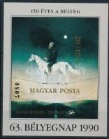 1990 Bélyegnap vágott blokk (5.500) (ujjlenyomat / finger print)