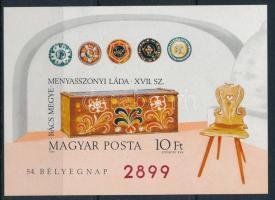 1981 Bélyegnap vágott blokk (4.000) (ujjlenyomat / fingerprint)