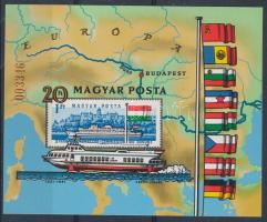 1981 Duna vágott blokk (5.000) (ujjlenyomat / fingerprint)