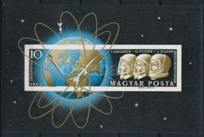 1962 Ikarusztól az űrrakétáig vágott blokk (7.000) (papírránc / paper crease)