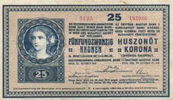 1918. 25K "3125" sorozatszámmal hullámos hátlappal és kiskunhalasi bélyegzéssel T:III