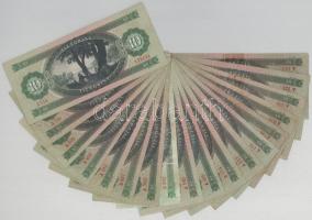 1960-1975. 10Ft (18db, 4xklf) T:F-G