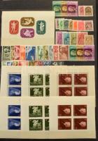 1916-1972 Magyar gyűjtemény, jobbakkal, blokkokkal, nagyalakú 12 vastag fekete lapos berakóban, nem ...