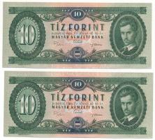 1969. 10Ft (2x) sorszámkövetők "A 818 030685 - A 818 030686" T:AU Adamo F7