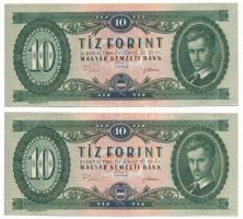 1969. 10Ft (2x) sorszámkövetők "A 818 030681 - A 818 030680" T:AU Adamo F7