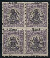 Nagyvárad 1919 Hadisegély 15f négyestömb elcsúszott felülnyomással, Bodor vizsgálójellel