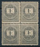 1889 1kr 27e POSTATISZTA négyestömbben. A szóló példányok is ritkaságnak számítanak, de összefüggésben rendkívül ritka! Szinte minden komoly gyűjteményből hiányzik! Lehetséges, hogy csak ez az egy tömb létezik! RRRR! (nagyon halvány sárgás elszíneződés)  1889 1kr 27e / Mi 27 I. in block of 4. It is possible that only this one unit exists! RRRR! (very pale yellowish discoloration)