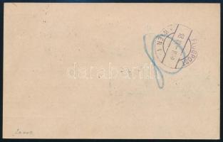 1918 Hat bélyeggel díjkiegészített légi levelezőlap