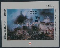 1989 Bélyegnap (62.) - Festmény XXIV. vágott blokk (8.000)