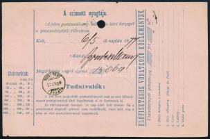 1877 Postautalvány 5kr díjkiegészítéssel, "CSANTAVÉR"