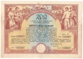 1952. Budapest "Harmadik Békekölcsön - IV. osztály" sorsjegy 200Ft-ról, szárazpecséttel "00650 21-22" T:F,VG