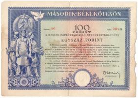 1951. Budapest "Második Békekölcsön" nyereménykölcsön 100Ft-ról szárazpecséttel "5061 0804/B" T:VG