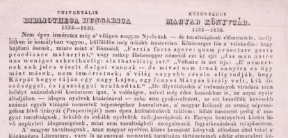 1832 Közönséges Magyar Könyvtár - Universalis Bibliotheca Hungarica Jankovich Miklós kiadó által jeg...
