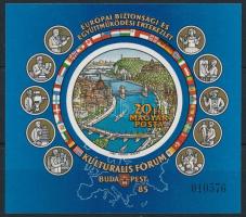 1985 Európai Bizottsági és Együttműködési Értekezlet (IX.) - Kulturális Fórum, Budapest vágott blokk (6.000)
