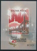 1985 Felszabadulás (II.) vágott blokk (4.000)