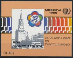 1985 VIT (II.) - Moszkva vágott blokk (5.500)