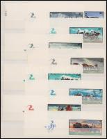 1968 Hortobágy luxus minőségű vágott sor bal oldali szelvénnyel (100.000)