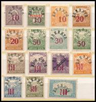 Baranya II 1919 Teljes sor, Bodor vizsgálójellel