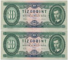 1960. 10Ft (2x) sorszámkövetők "A 539 067077 - A 539 067078" T:UNC-AU Adamo F5