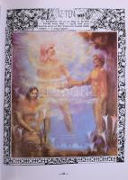 Magyar Biblia. hn., én., Orient Press Kft., 72 p. Gazdag képanyaggal illusztrált. Kiadói kartonált p...