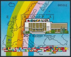 1983 Európai Biztonsági és Együttműködési Értekezlet (VII.) - Madrid vágott blokk (4.000)