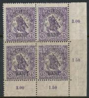 Kolozsvár 1919 Hadisegély 15f ívsarki 4-es tömb, a bal alsó bélyegen "BAN I" tévnyomat, Bodor vizsgálójellel