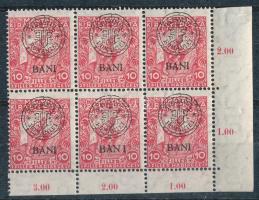 Kolozsvár 1919 Hadisegély 10f ívsarki 6-os tömb, felső középső bélyegen "BAN I" tévnyomat, Bodor vizsgálójellel