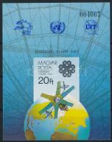 1983 Hírközlési világév vágott blokk (4.000)