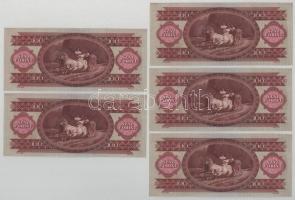 1968. 100Ft (5x) sorszámkövető pár és közeli sorszámok "B 691" T:AU hullámos papír
Adamo ...