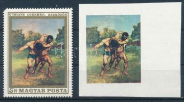 1969 Festmények 5Ft vágott fázisnyomat nagy ívszéllel, arany színnyomat nélkül (betapadás / gum disturbance) + támpéldány